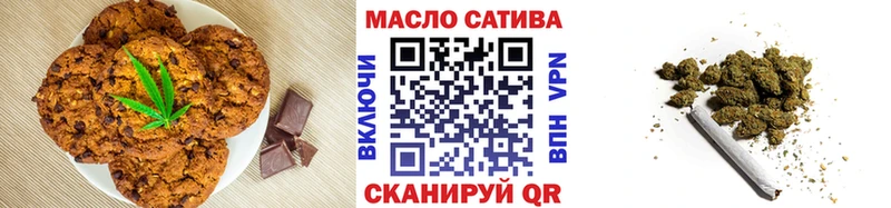 Canna-Cookies конопля  Купить закладки  Топки 