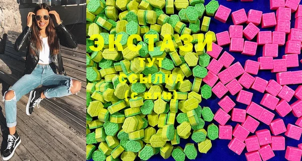 дистиллят марихуана Сафоново