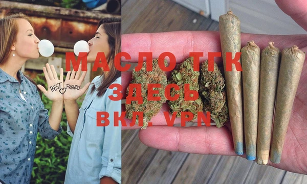 меф Саяногорск